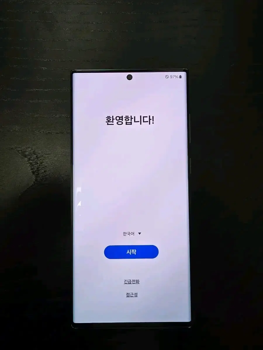 삼성 갤럭시 s22 울트라 256GB